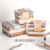 UHFW提拉米苏打包盒千层蛋糕透明打包方形盒子一次性甜品西点烘焙慕斯 450ml正方盒+Voila贴纸 10套