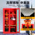 微型消防站消防器材全套装建筑工地柜应急物资工具柜灭火箱消防柜 加厚消防柜钢化玻璃(1.8*1.2M