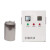 水箱自洁器臭氧仪机饮用水自来水 WTS-2A