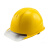 双安 10KV绝缘安全帽  10KV以下带电作业防砸头部防护绝缘安全帽 黄色 1顶