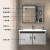恒洁通用现代岩板太空铝合金陶瓷一体洗手盆卫生间浴室柜组合卫浴柜 90双抽屉+灰岩板+智能镜柜 （换