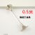 定制适用线指示牌吊绳标识牌挂线灯饰吊线灯箱吊件钢丝吊码展示ONEVAN 0.5米