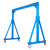 尚留鑫 移动龙门吊架2吨3.5*3.5米工字钢航吊