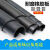 平面黑色橡胶板减震垫块防水防油污橡胶垫绝缘橡胶板黑胶皮1-10mm 1.5米宽*8毫米厚*3.2米长