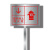 室外消火栓标识牌插地式标识牌水泵接合器不锈钢标牌地下栓标志牌 消火栓水泵接合器1 20x30cm