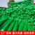 贝傅特 盖土网防尘网建筑工地绿网覆盖绿化网  新料加厚【3针8米宽50米长】