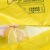 加厚垃圾袋黄色废弃物背心式医院诊所一次性塑料袋大中小  50只 30升60*70CM手提式 特厚5丝
