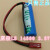 原装SaFT LS14500数控AA5号LI-SOCL2锂电池3.6V编码器ER14505 PLC 棕色插头电池