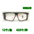 焊工眼镜 眼镜 眼镜 电焊气焊玻璃眼镜 劳保眼镜护目镜JYH 眼镜