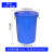 NOSAPC 塑料桶 圆形加厚 储水桶 160L带盖 蓝色