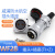 防水航空插头插座WF28-2-3-4-7-12-16针17-20-24-26芯公头TI母座Z WF28-24芯 TI+Z