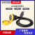 USB航空插头 防水连接器 厚面板工业数据母座延长线 LU22CAU3013（3米） A16 黑色塑胶螺母