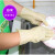 白米红米迷你乳胶紧手女士乳胶洗碗薄款家务厨房胶皮手套防护 白米手套 （5双） S码-小号