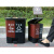 脚踏干湿垃圾桶小号可回收有害四色幼儿园室内上海垃圾分类垃圾桶 20升双桶：干垃圾+湿垃圾 脚踩