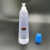 瓶装透明胶水 液体胶水 纸品用 学生文具 办公胶水 小号1瓶50克