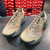 耐克（NIKE）男鞋PEGASUS TRAIL 3 GTX户外徒步登山防水越野跑步鞋低帮运动鞋 DC8793-200 42.5