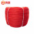 鸣固 红色尼龙绳 直径10mm（约50米）