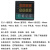 XMTDXMTEXMTAXMTG温控仪智能温度控制器仪表6000数显7000系列 XMT CU50 继电器/SSR