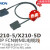 SIRON胜蓝40位FCN富士通转MIL接口单双头PLC带屏蔽电线缆X210-5/8 X210-5D-2000 单头线缆2米