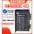 雷赛智能86步进电机驱动器MA860C MA860CV3.0 DMA882S-IO DMA860H 自发脉冲MA860C-IO