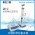 上海雷磁自动电位滴定仪ZD-2台式数显自动电位滴定仪ZDJ-4A/5型 ZDJ-5B-G型(电位光度滴定，单管路)