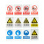 超佰尼 车间安全标识牌 PVC铝板反光安全警示牌定制需报价必须戴安全帽20x30cm