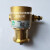 PA104PA204福力德FIuid-O-Tech水泵头叶片泵咖啡机循环泵増压泵 PA204
