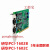 研华PCI-1602B PCI-1602C 2端口RS232/422/485串口通讯卡1602B-C PCI-1602C不含税