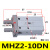 气动手指气缸HFZ/MHZ2-10d16d20d25d32d140d2dn平行开闭气爪定制 MHZ2-10DN (反装)