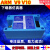 STM32JLINKV9V11ARM通用开发仿真下载器调试编程烧录器 V9小蓝标配+转接板 ARM镀金小巧版