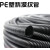 联能PE波纹管电线软管穿线管PP阻燃PA塑料电工套管聚乙烯保护管可开口 PE-AD10(200米）内径6.5mm