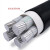 国标铝电缆线 5芯16 25 50 120平方 铠甲3+2五芯三相铝芯电缆铝线 架空 3*95+2*50 1米