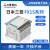 全新原装PLC FX1S-30MR-001 20MR 14MR 10MR/MT 可编程控制器 台版FX1S-10MR-001