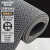 金诗洛 KZYT15 S型PVC镂空地毯 塑胶防水泳池垫浴室厕所防滑垫 3.5厚1.2m宽*1m灰色
