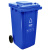 兰诗（LAUTEE）YY- 240B 户外环卫物业大号分类垃圾桶 新国标可挂车蓝色-可回收物240L