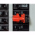 BRADY贝迪 电气类锁具套装 通过识别所有控制点减少完成锁定所需时间 99312锁具套装带安全挂锁与吊牌