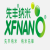 XFNANO；PEG化磁性锰锌铁氧体纳米晶（氨基末端）XFJ93 2101668；5 ml