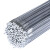 臻工品 铝焊条铝焊丝氩弧焊丝 单位：kg 5356铝镁直条1.6mm 