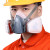 松工工业防毒面具喷漆消防专用全脸防护呼吸化工防尘面罩 7502蓝色硅胶+3号梯形滤毒盒