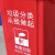 简厚 新款分类摇盖垃圾桶商用物业室内外塑料大号垃圾箱垃圾桶 红色20L