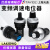 上海天逸 金属玻璃釉变频器可调速电位器la42dwq-22旋钮帽1k5k10k 10K 精准款