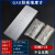 不锈钢刮板细度计单槽双槽细度板国标QX刮板0-25-50-100um 双槽0-25um