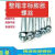 丹斯提尼厂家批发膨胀螺丝镀锌膨胀螺栓金属拉爆胀丝M6M8M12M14M16M非标 6*60一箱(2400个)