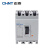 正泰（CHNT）NM10-100/330-40A 塑壳断路器3P380V三相电过载短路保护空气开关 NM10-3P-200A 