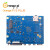 OrangePi5OrangePi5Plus开发板orangepi5plusRK3588芯定制 256SSD硬盘