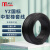 敏达（minda） 国标中型橡套线 3+2芯多股软橡套线缆 YZ3*1.5+2*1平方 100米
