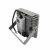 明特佳 MTJ-ZTD9203D 70W、IP66、AC220V、5700K、LED投光灯(计价单位：套) 灰色