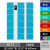超市电子存包柜商场智能储物柜条码指纹扫码寄存柜手机存放柜 24门投币收费型
