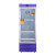 澳柯玛（AUCMA）2-8℃度立式单温展示柜带锁冷藏箱带冷链监控冷柜阴凉箱 YC-330（2至8度） 