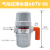 定制汇捷气动式排水器ADTV-68 空压机 储气罐自动排水阀 防堵塞耐 Y型过滤器前置过滤 耐压16公斤